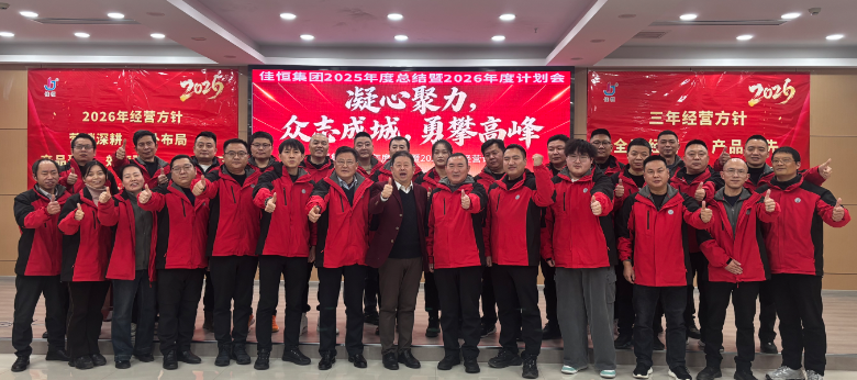 �ԏ�(f��)�P�\�¾� �Լ���(l��)�ٌ�(sh��)��  �Ѻ�Ƽ����_(k��i)2025��ȿ��Y(ji��)��2026��Ƚ�(j��ng)�I(y��ng)Ӌ(j��)����(hu��)